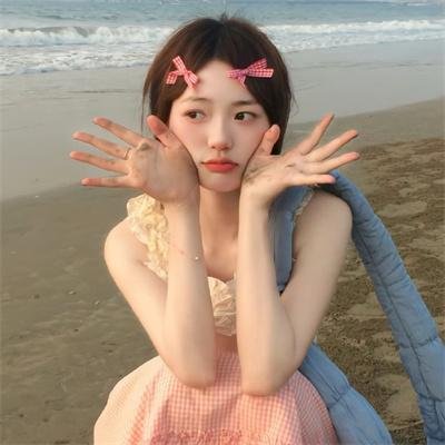 我的过错