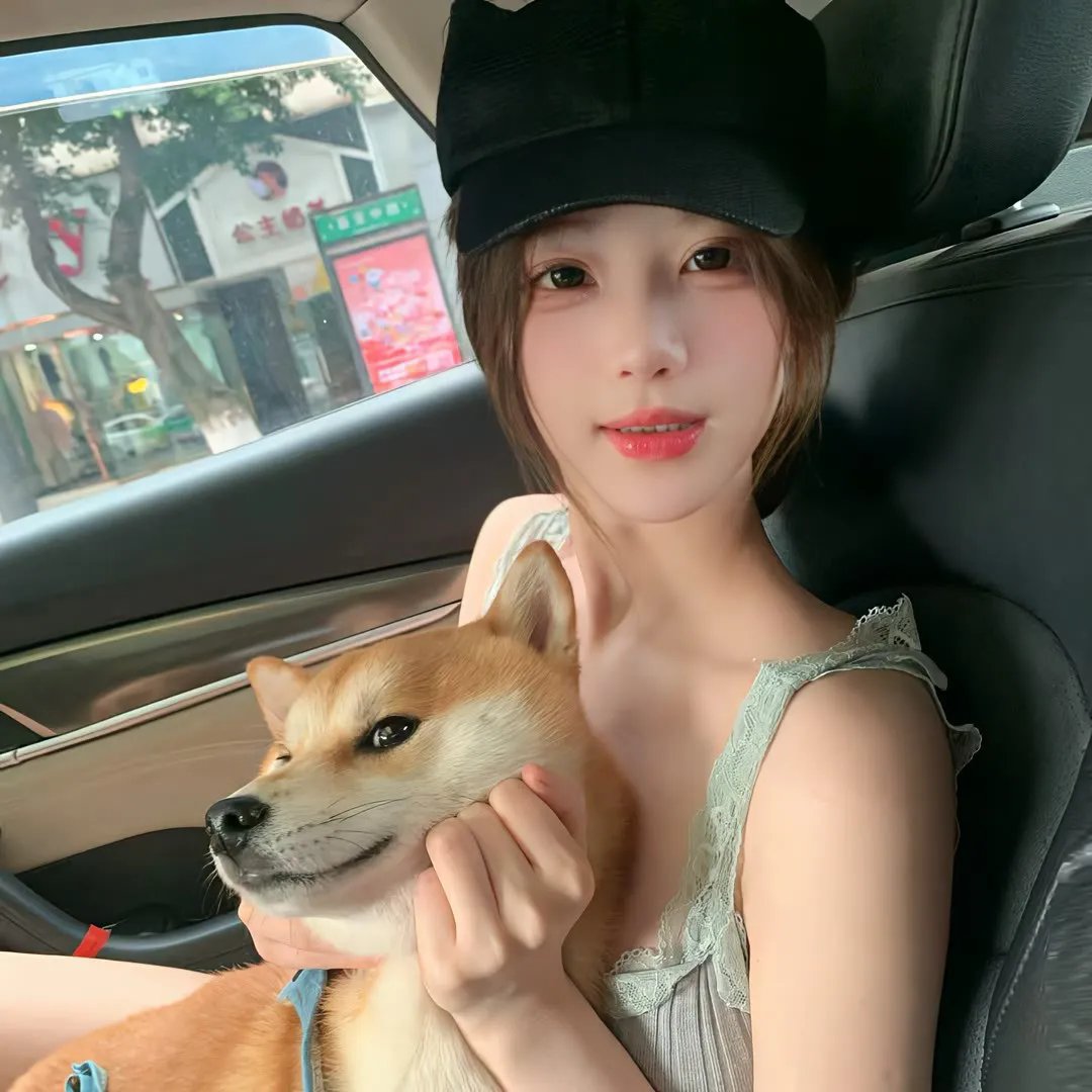校园规则